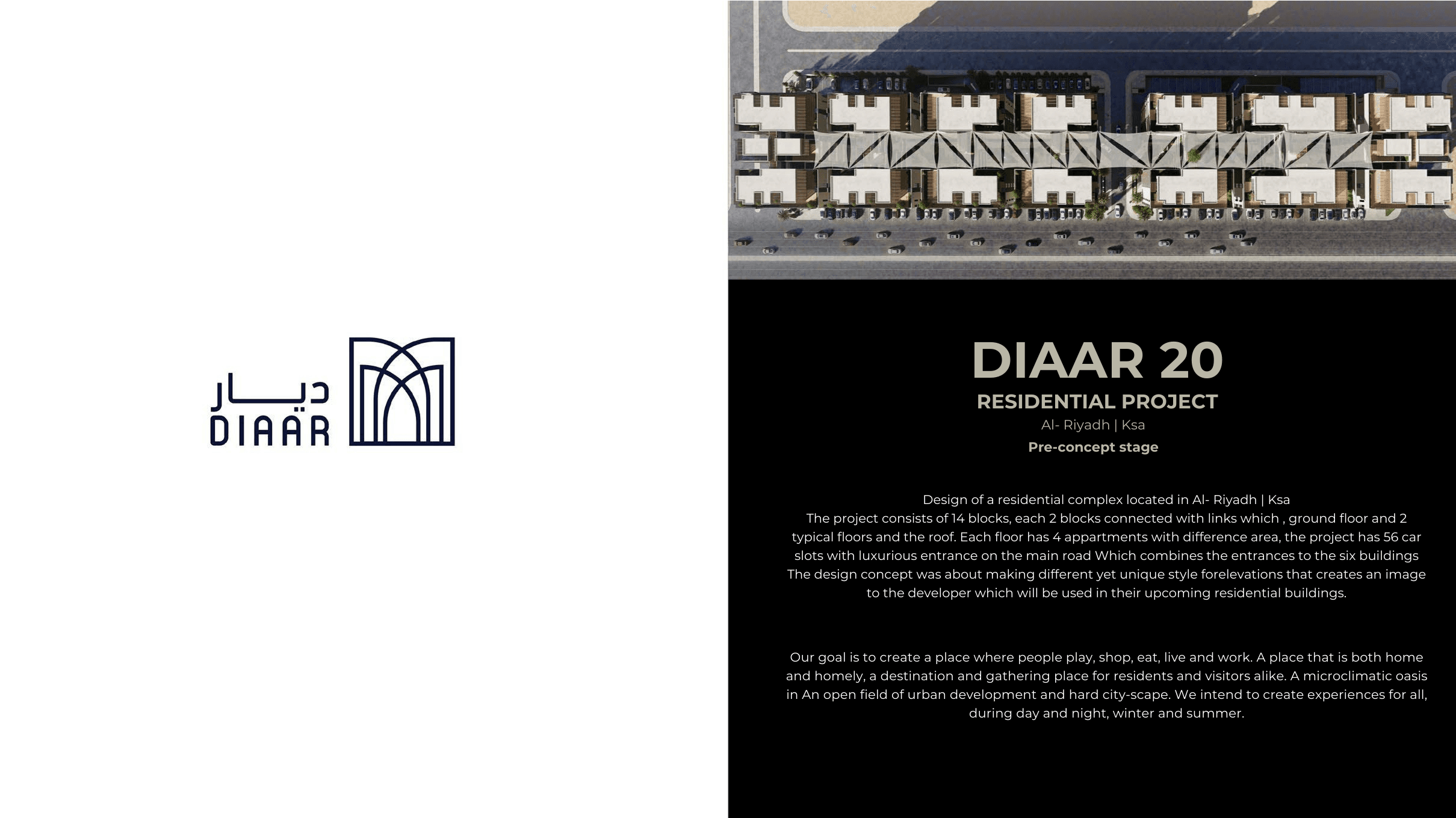 مشروع ديار 20